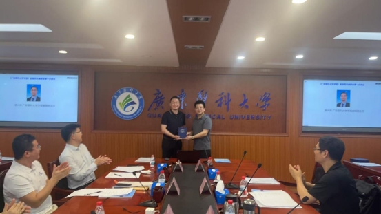 微信图片_20250705104216